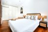 Apartment in Faro - GREEN FARO : MODERN DUPLEX WITH A BLISS TERRACE Apartment in Faro - GREEN FARO : MODERN DUPLEX WITH A BLISS TERRACE